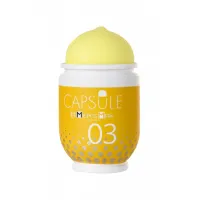 Фото MensMax Мастурбатор нереалистичный MensMax CAPSULE 03 Kanoko, TPE, желтый, 8 см