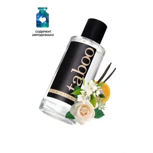 Изображение RUF Туалетная вода с афродизиаками RUF Taboo Tentation для женщин, 50 мл