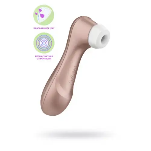 Фото Satisfyer, Германия Вакуум-волновой стимулятор клитора Satisfyer Pro 2 Generation 2, силикон, розовый, 16,5 см