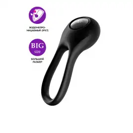 Эрекционное кольцо на пенис Satisfyer Majestic Duo, силикон, чёрный, 11,5 см