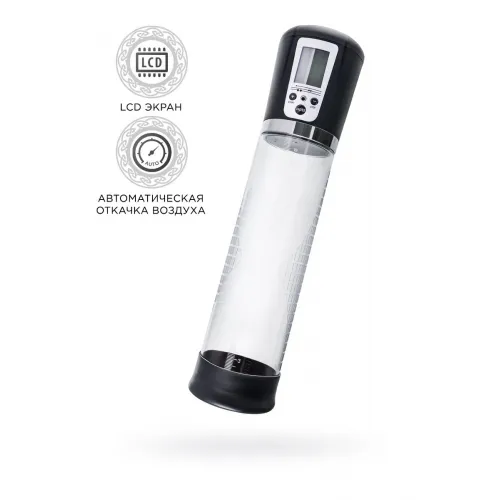 Фото Sexus Men Автоматическая помпа для пениса Sexus Men Expert Alrik, ABS-пластик, черная, 29 см