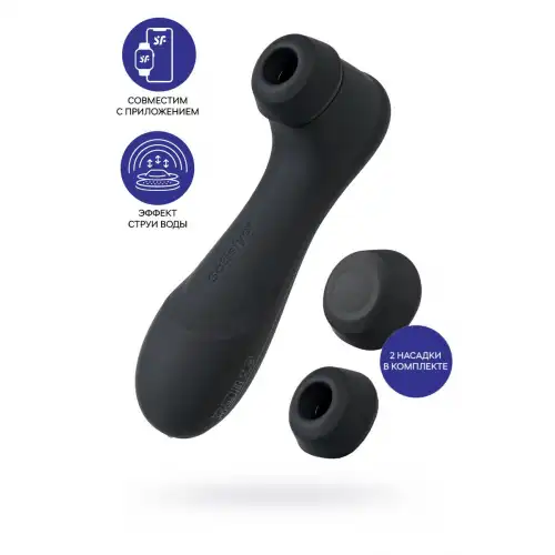Satisfyer, Германия Вакуумный стимулятор клитора Satisfyer Pro 2 Generation 3, Connect App, чёрный, 16,4 см — купить в Минске Фото Satisfyer, Германия Вакуумный стимулятор клитора Satisfyer Pro 2 Generation 3, Connect App, чёрный, 16,4 см