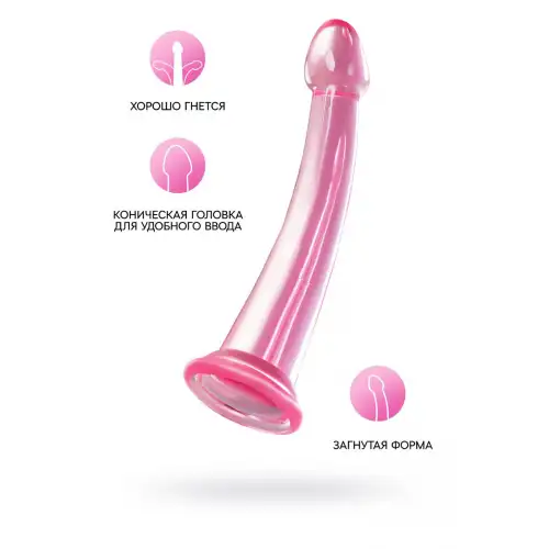 Фото TOYFA Basic Нереалистичный фаллоимитатор TOYFA Basic Jelly Dildo L, TPE, розовый, 20 см
