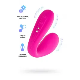 Многофункциональный стимулятор для пар LOVENSE Dolce (Quake), силикон, розовый, 20 см