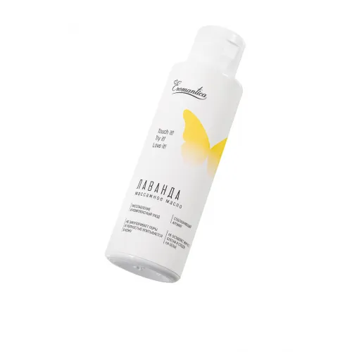 Фото  Массажное масло Eromantica с ароматом «Лаванда», с афродизиаком, 110 мл