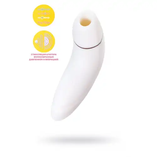 Изображение Satisfyer, Германия Стимулятор клитора Satisfyer Pro Plus Vibration, силикон+ABS пластик, белый, 19 см.