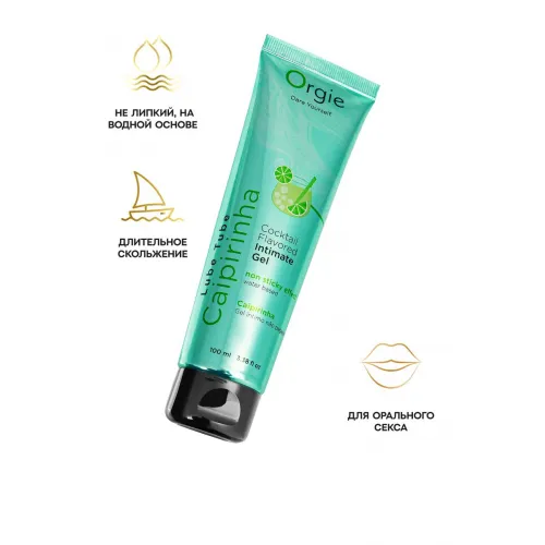 Изображение Orgie, Португалия Интимный гель Orgie LUBE TUBE COCKTAIL на водной основе, со вкусом кайпириньи, 100 мл