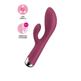 Вибратор-кролик с ротацией Satisfyer Spinning Rabbit 1, силикон, бордовый, 20,5 см