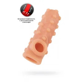 Насадка реалистичная KOKOS NUDE SLEEVE с дополнительной стимуляцией, TPE, телесная, 12 см