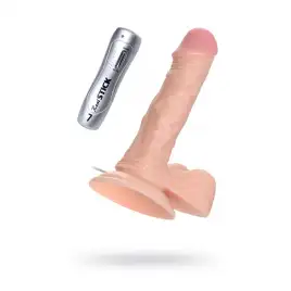 Реалистичный вибратор RealStick Nude, PVC, телесный, 7 режимов вибрации, 17 см