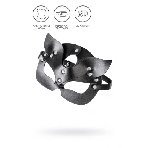 Фото PECADO B.D.S.M Маска кошки Pecado BDSM, рельефная, натуральная кожа, чёрная