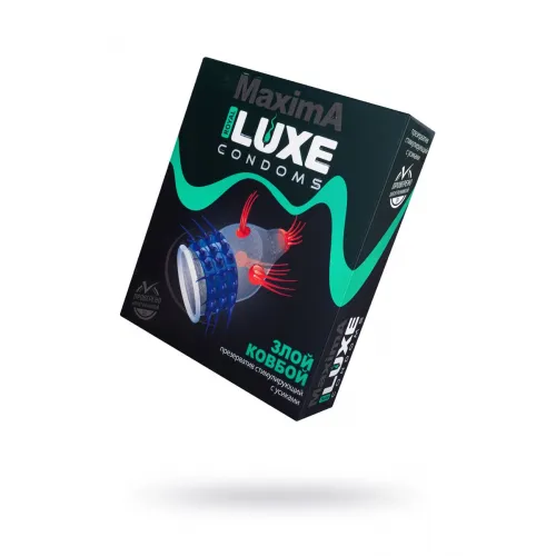 Изображение Luxe Презервативы Luxe Maxima White Злой Ковбой
