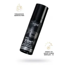 Гель для массажа ORGIE Sexy Vibe High Voltage с усиленным эффектом вибрации, 15 мл