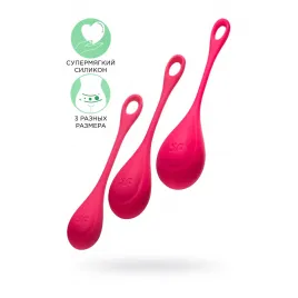 Набор вагинальных шариков Satisfyer YONI Power 1, силикон, красный