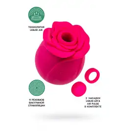 Вакуумно-волновой стимулятор клитора Satisfyer Pro 2 Classic Blossom, силикон, бордовый, 6,6 см