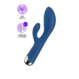 Вибратор-кролик с ротацией Satisfyer Spinning Rabbit 1, силикон, синий, 20,5 см