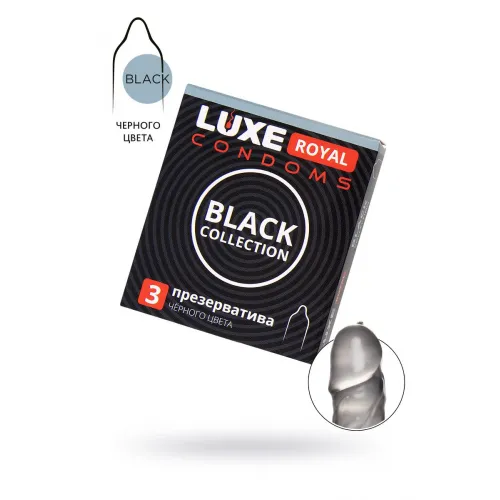 Изображение Luxe Презервативы LUXE ROYAL Black Collection 3шт, 18 см