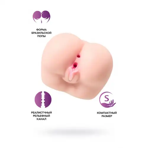 Изображение Juicy Pussy by TOYFA Мастурбатор реалистичный Juicy Pussy by TOYFA Paula, TPE, телесный, 15 см
