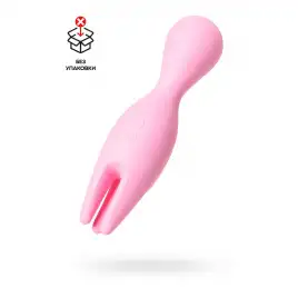 Вибратор Svakom Nymph, силикон, розовый, 15,6 см