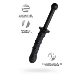 Фаллоимитатор двусторонний POPO Pleasure by TOYFA, силикон, черный, 24,5 см