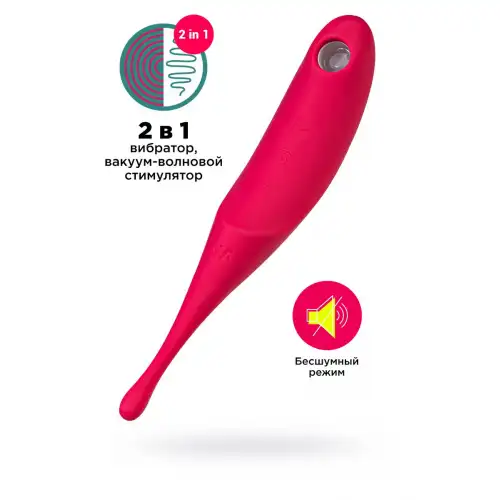 Изображение Satisfyer, Германия Точечный вибратор с вакуумной стимуляцией Satisfyer Twirling Pro, силикон, красный 20 см