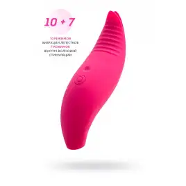 Многофункциональный стимулятор клитора JOS Blossy, розовый, 13,5 см