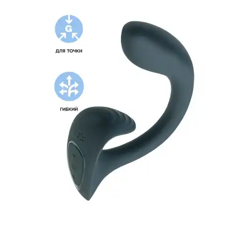 Изображение Satisfyer, Германия Вагинально-клиторальный вибратор Satisfyer G for Goddess 1, темно-серый, 27 см