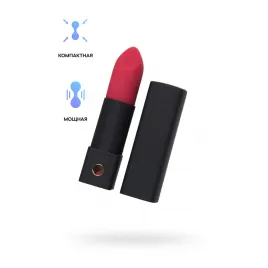 Тайный мини-вибратор LOVENSE Exomoon, силикон, чёрный, 8,8 см