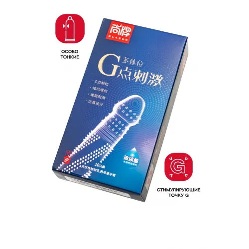 Фото Elasun, Китай Презервативы Elasun G-spot stimulation,10 шт