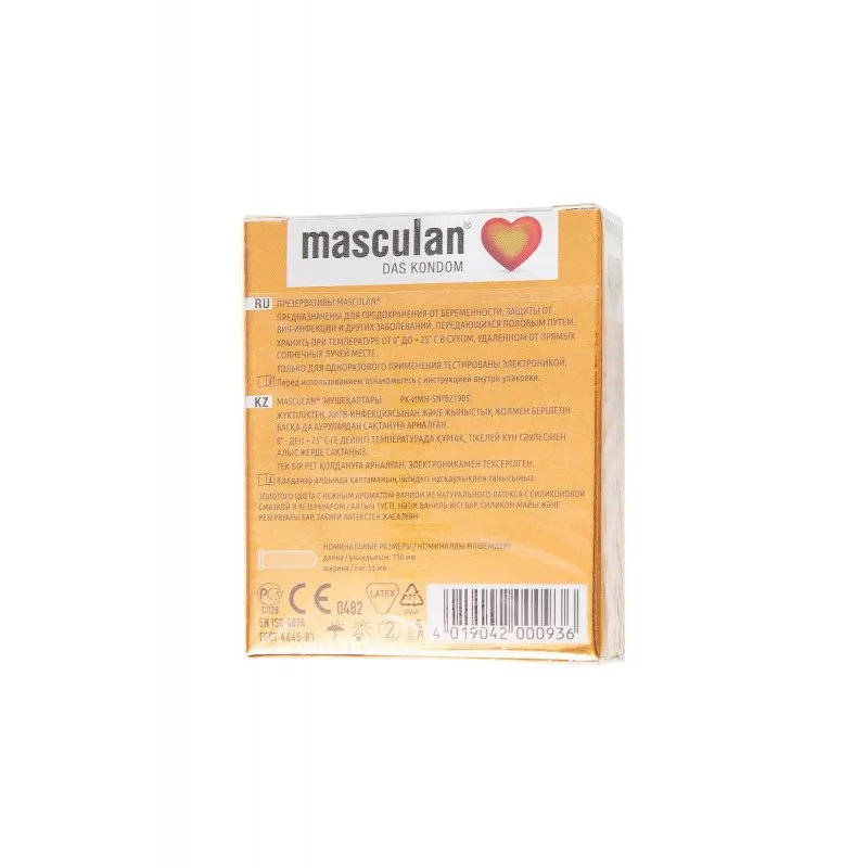 Изображение Masculan Презервативы Masculan 5 Ultra , 3шт Золотого цвета (Аромат ваниль)