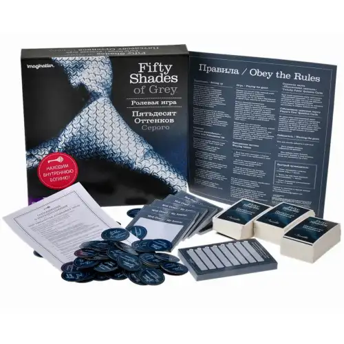 Эротическая игра Fifty Shades of Grey — купить в Минске Изображение Эротическая игра Fifty Shades of Grey