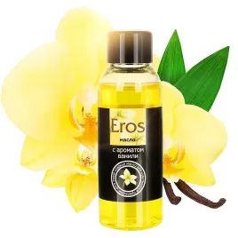 Массажное масло с ароматом ванили Eros Exotic 50 мл (срок годности 06.2026)
