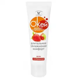 Гель-смазка Окей для двоих с ароматом клубники 50 гр