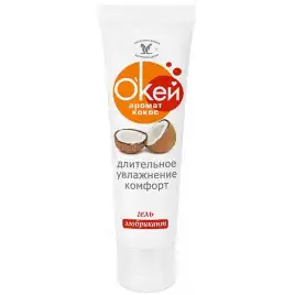 Гель-смазка Окей для двоих с ароматом кокоса 50 гр