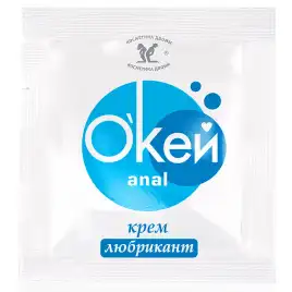Анальный гель-лубрикант Окей Anal 4 гр, пробник
