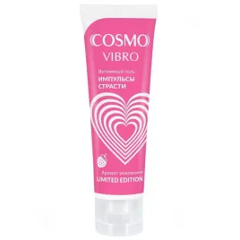 Гель Cosmo Vibro Aroma Жидкий Вибратор с ароматом земляники 50 гр