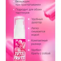 Изображение Биоритм, Россия Оральный гель Tutti-Frutti Bubble Gum 30 гр