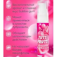 Изображение Биоритм, Россия Оральный гель Tutti-Frutti Bubble Gum 30 гр