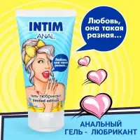Изображение Биоритм, Россия Гель-любрикант Intim Anal Limited Edition 50 гр