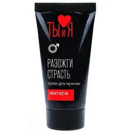 Крем для мужчин Sextaz-M с разогревающим эффектом 20 гр