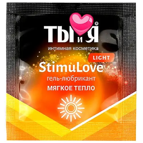 Фото Биоритм, Россия Смазка с согревающим эффектом Stimulove Light 4 гр, пробник
