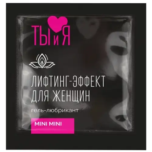 Изображение Биоритм, Россия Крем для женщин MiniMini с эффектом узкий вход 4 гр, пробник