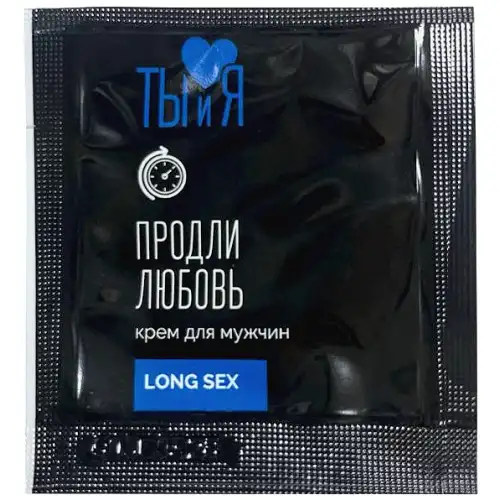 Фото Биоритм, Россия Пролонгирующий крем быстрого действия LongseX 1,5 гр, пробник