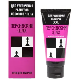 Крем для увеличения пениса Персидский Шах 50 гр