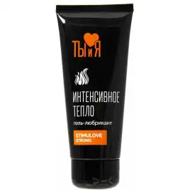 Любрикант с согревающим эффектом Stimulove Strong 50 гр
