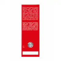 Shotsmedia, Голландия Крем для мастурбации для Нее CBD from Amsterdam - 50 ml