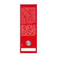 Shotsmedia, Голландия Лубрикант на водной основе CBD from Amsterdam - 50 ml