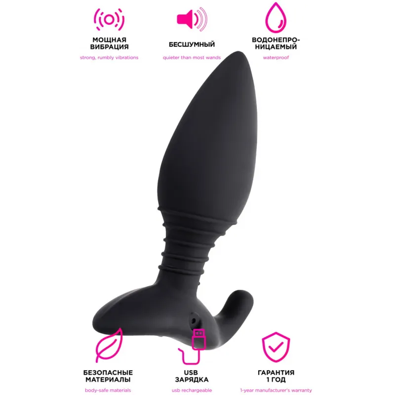 Lovense, США Анальная смарт-пробка Lovense Hush S диаметр 3,8 см — купить в Минске Фото Lovense, США Анальная смарт-пробка Lovense Hush S диаметр 3,8 см