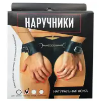 Фото  Классические красные наручники из натуральной кожи