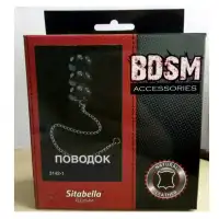 Изображение Sitabella, Россия Поводок для пениса тройной из натуральной кожи
